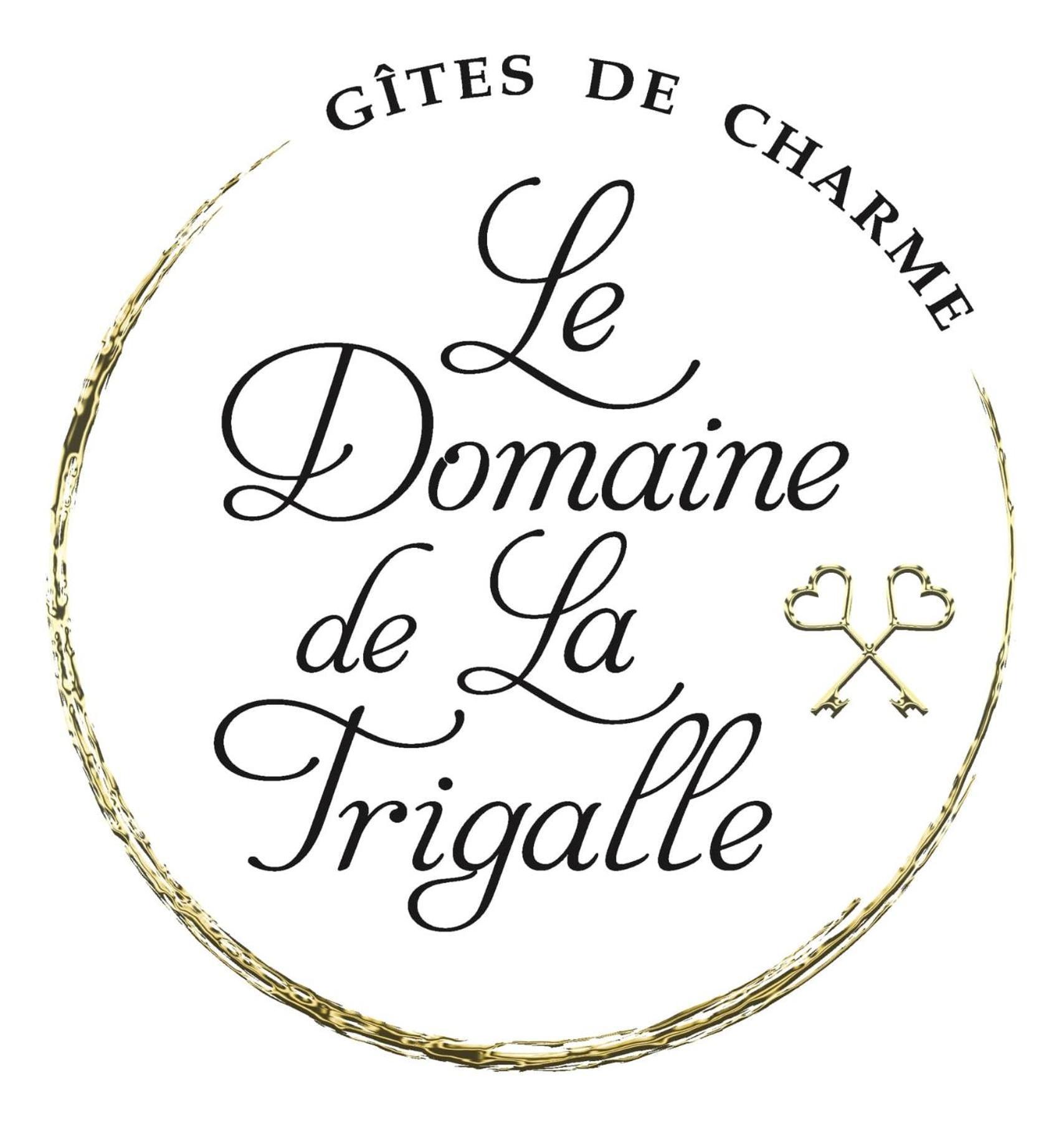 La Roulotte De La Trigalle ヴァローニュ エクステリア 写真